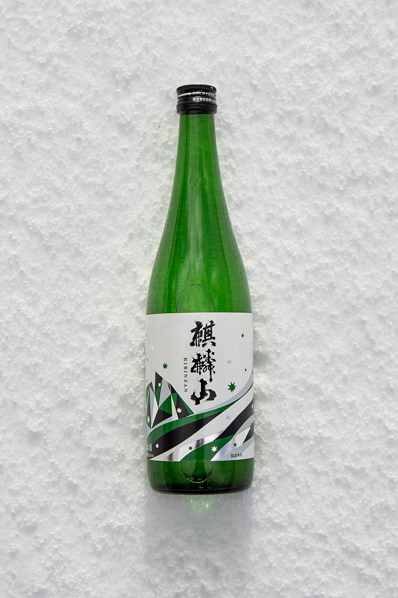麒麟山 ユキノシタ – 麒麟山酒造 株式会社