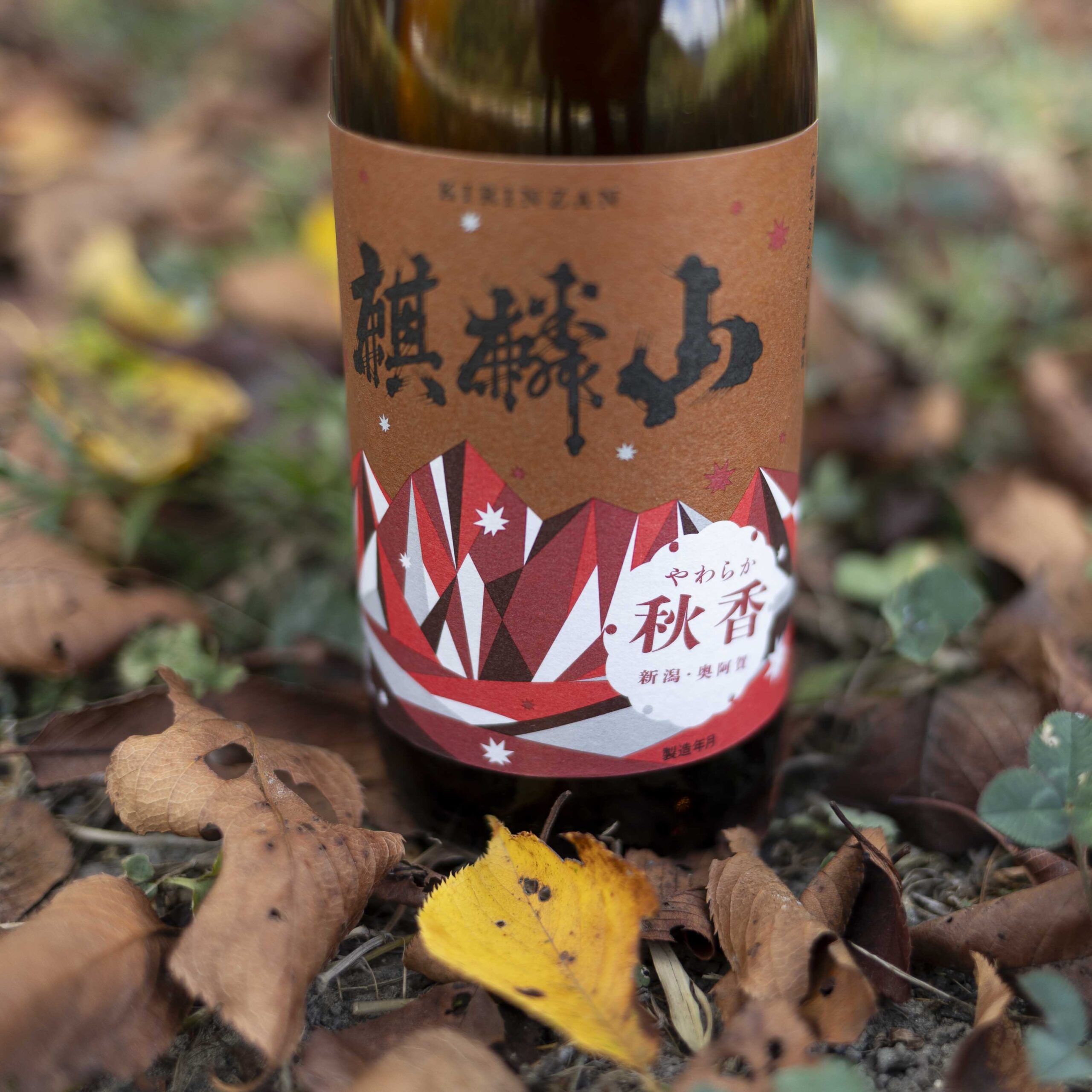 〆亞麒麟〆▶︎プロフ必読♬ 専用！ 〆亞麒麟〆▶︎プロフ必読♬ 専用！