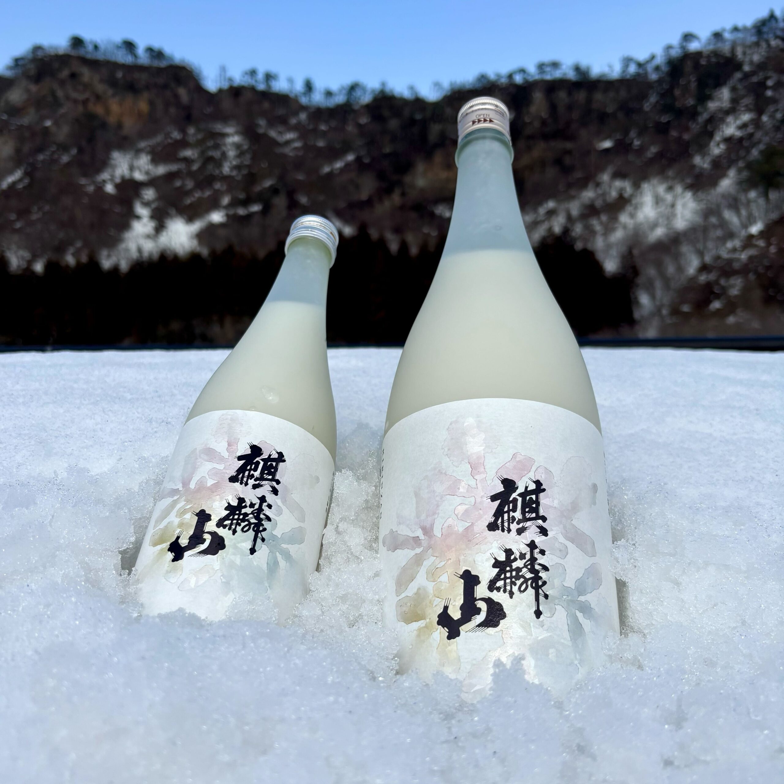 なごり雪様 にごり酒「なごり雪」蔵出しのお知らせ – 麒麟山酒造 株式会社