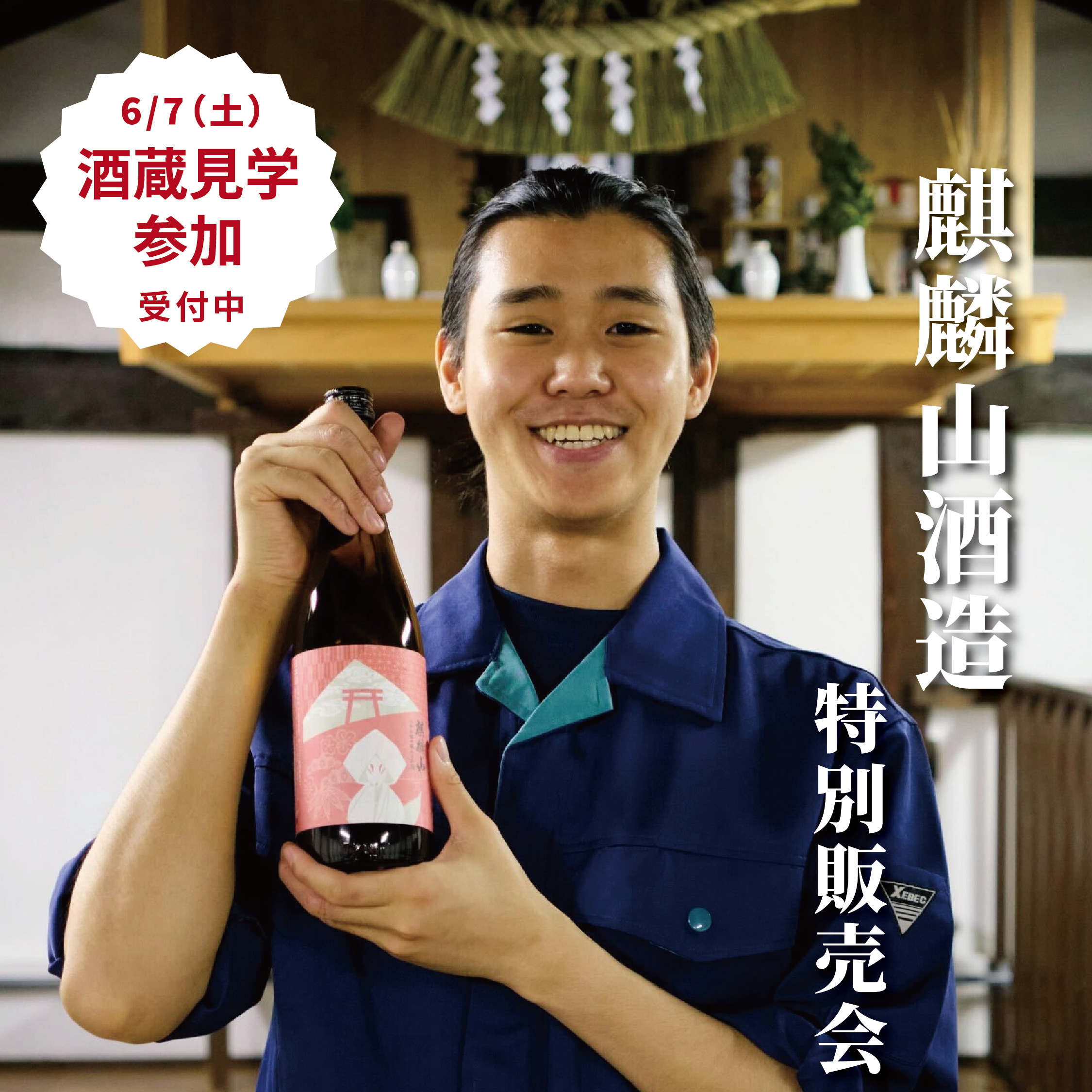 定価12万keteles ks6関東配送◯直接引き取り、千葉市川市。 定価12万🌸整備済配送⭕️keteles ks6、自転車としての動作ok。 (整備